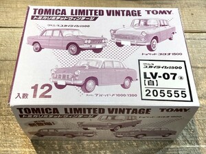 トミー トミカリミテッドヴィンテージ 1/64 LV-07a プリンス スカイライン1500 白 12個入り 1BOX ※まとめて取引・同梱不可 [37-2734]