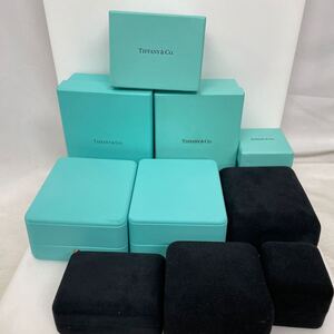 TIFFANY Tiffany &Co ティファニー アクセサリーケース ネックレス用 リング用　6個セット　ジュエリーケース 空箱 ブルーボックス BOX