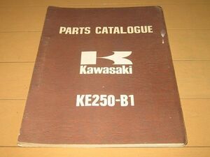 ◆即決◆KE250-B1/B2 正規パーツリスト 当時物原本