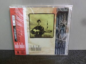 ◆○CD 高野寛 hullo hulloa ハロー ハロア 未開封品