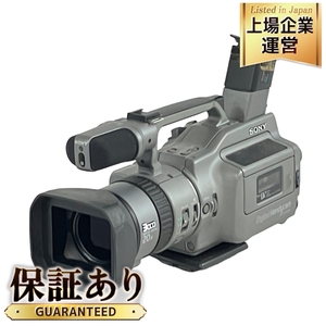 SONY DCR-VX1000 デジタルビデオカメラ ハンディカム ソニー ジャンク N8942238