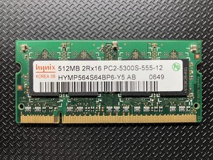 【1円スタート】ノートPC用メモリ hynix PC2-5300S 512MB 中古品 動作OK