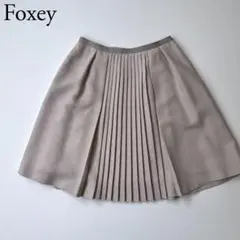 美品　Foxey フォクシー　フレアスカート　プリーツスカート　ベージュグレー