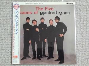 ●美品紙ジャケCD『The Five Faces Of Manfred Mann/ザ・ファイヴ・フェイシズ・オブ・マンフレッド・マン・プラス』●完全生産限定盤