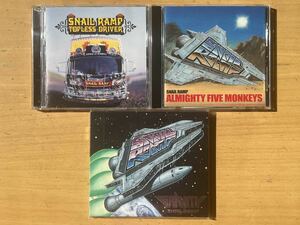 SNAIL RAMP/スネイルランプ/SNAIL RAMP★CD３枚セットで譲ります☆TOPLESS DRIVER☆ALMIGHTY FIVE MONKEYS☆GRANITY