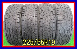 ■中古タイヤ■　225/55R19 99Q YOKOHAMA ice GUARD G075 アルファード 19インチ 4WD 冬タイヤ スタッドレス 激安 中古 送料無料 D482