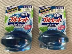 液体ブルーレットおくだけ ミントの香り　2個　セット