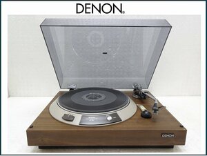 DENON　デノン　ターンテーブル　DP-790W　レコードプレーヤー　動作OK　中古品　引取OK♪