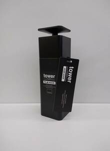 【Pkas-237】tower 片手で出せるフィルムフックディスペンサー タワー (ブラック)