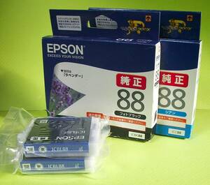 【IC88】EPSON純正 未使用品２箱＋２個set