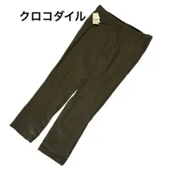 【新品タグ付き】クロコダイル　メンズ　パンツ　チノパン　サイズ100 ストレッチ