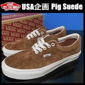 28.5cm/US10.5 ★ 新品 VANS USA企画 撥水 エラ ピッグ スエード スウェード スニーカー バンズ ヴァンズ ERA PIG SUEDE レザー 天然皮革