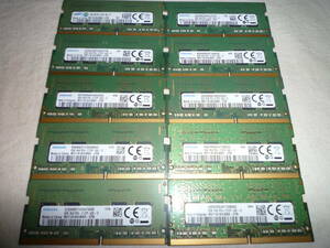 送無 SAMSUNG 8GB 1Rx8 PC4-2133P-SA0-10 メモリ 計40枚 320GB 綺麗