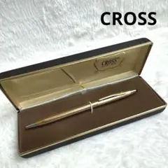 CROSS クロス ゴールド ツイスト式 ボールペン ケース付き