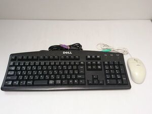 ジャンク品★DELL PS/2キーボード SK-8110 & FUJITSU PS/2端子マウス CP517768-01 セット