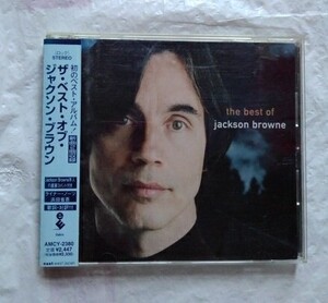 ザ・ベスト・オブ・ジャクソン・ブラウン　CD 国内盤　全16曲　Jackson browne　ベストアルバム