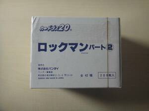 カードダス ロックマン パート2　1BOX