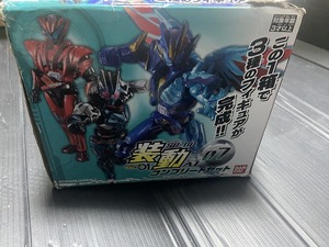 SO-DO 装動AI 仮面ライダーゼロワン 07 コンプリートセット 未開封新品 箱潰れ