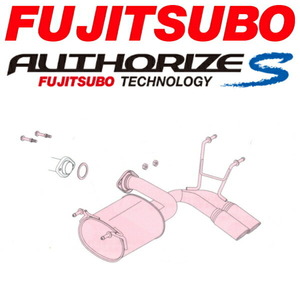 FUJITSUBO オーソライズSマフラー DBA-ND5RCロードスター H27/5～H30/7