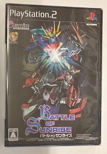 【新品・未開封】PS2 バトル オブ サンライズ 通常版