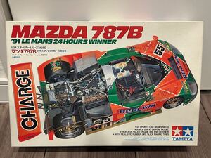 タミヤ マツダ787B 未組立 MAZDA TAMIYA プラモデル ルマン 優勝車　送料無料！①