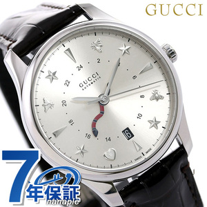 グッチ Gタイムレス 40mm GMT スネーク 蛇 自動巻き 腕時計 YA126332 GUCCI G-TIMELESS