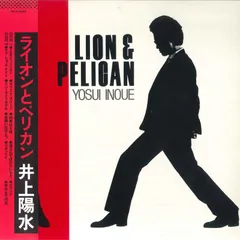 LP 井上陽水 Lion & Pelican 28K45 FOR LIFE /00260