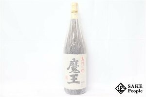 ★1円～ 魔王 名門の粋 1800ml 25度 2017.05.31 白玉醸造 鹿児島県 芋焼酎