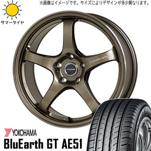 225/40R18 サマータイヤホイールセット 86 BRZ etc (YOKOHAMA BluEarth AE51 & CROSSSPEED CR5 5穴 100)