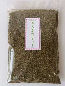 ギムネマ茶100g 純粋