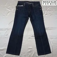 【NICOLE CLUB FOR MEN】ニコルのヘビ革装飾デニムパンツ