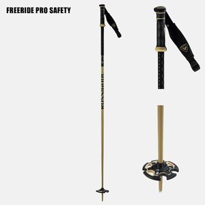 1450613-ROSSIGNOL/FREERIDE PRO SAFETY フリーライド スキーポール アルミポール