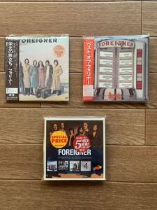 フォリナー紙ジャケ国内盤中古CD2枚とオリジナルアルバムシリーズ輸入盤