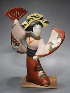 張子人形 三春張子 舞姿　 福島県 郷土玩具 伝統工芸