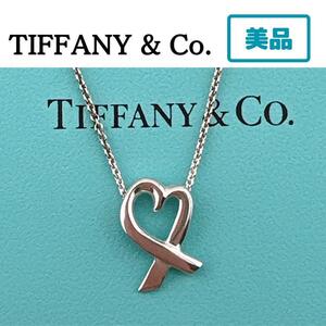 TIFFANY　ティファニー ラビングハート　ネックレス　シルバー　袋付き　美品