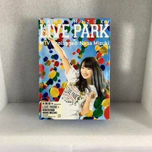 【5枚組】邦楽DVD 水樹奈々 / NANA MIZUKI LIVE PARK × MTV Unplugged： Nana Mizuki セル版 管理N7