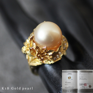 鑑別書 有 K18 YG 12.8㎜ ゴールド パール 天然 ダイヤ モンド フラワー デザイン リング 15g 14号 指輪 ゴールデンパール 真珠