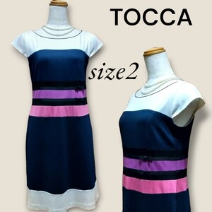 TOCCA 美品!! ウエストカラーが素敵な トッカ 切り替え ワンピース