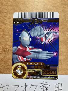 RR　大怪獣バトル　6-002　ゾフィー　ダブルアール　カードダス　バンダイ　ウルトラマン　中古