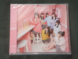 乃木坂46/SingOut!/Sing Out!/AKB48/日向坂46/欅坂46/櫻坂46/未開封/未使用/新品