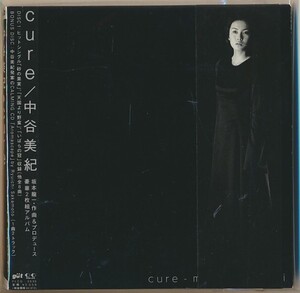 2枚組CD●中谷美紀　CURE　帯付　プロデュース：坂本龍一