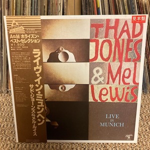 THAD JONES / MEL LEWIS / LIVE IN MUNICH 日本盤