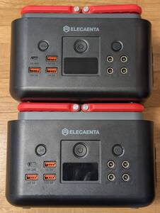 エレカンタ ELECAENTA EM200 ★2台1セット★ ポータブル電源 200Wh 中古 良品 送料込①