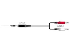 JVCケンウッド ビクター ミニジャック-ミニプラグ 0.25M 変換コード