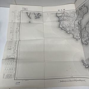 古地図 地形図 五万分之一 地理調査所 昭和26年応急修正 昭和28年発行 阿久根 鹿児島県 熊本県 八代湾