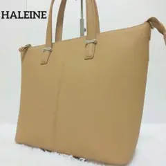 ✨美品✨HALEINE アレンヌ トートバッグ ハンドバッグ レザー ベージュ