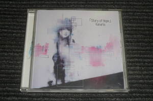 『即決!!』Story of Hope デモCD「Kanaria」