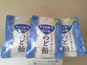 大正製薬「ヴィックス VICKS すっきり甘くない のど飴 90g」×３袋セット　賞味期限2026年3月