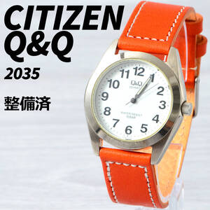 CITIZEN Q&Q クォーツ 腕時計 レディース 2035 整備済 電池・ベルト新品