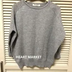 HEARTMARKET ニットセーター22